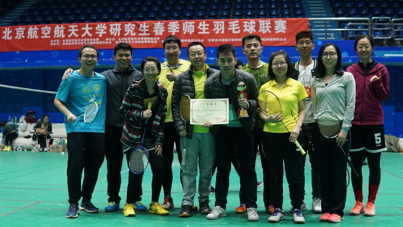 团体赛获奖合影1