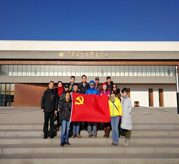 说明: C:\Users\dell\Desktop\微信图片_20171218092525.jpg